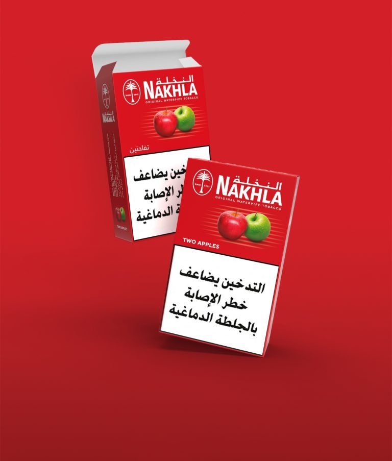 Nakhla